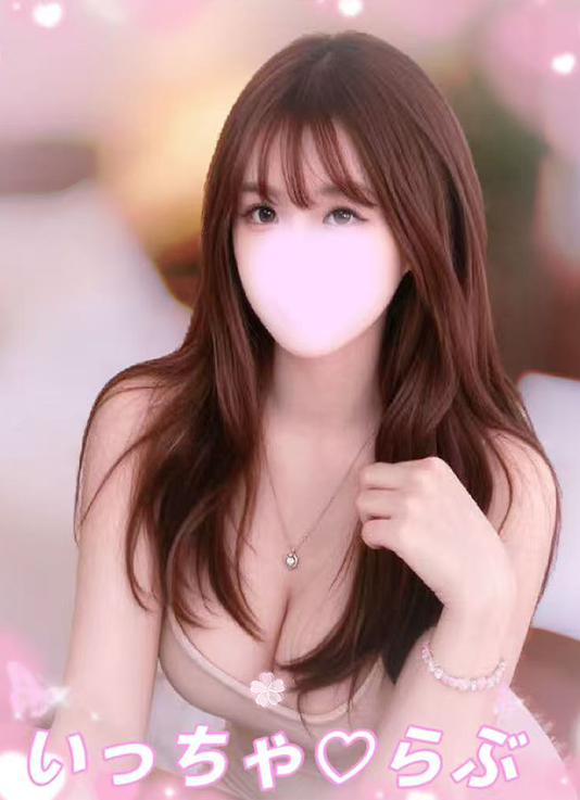りん